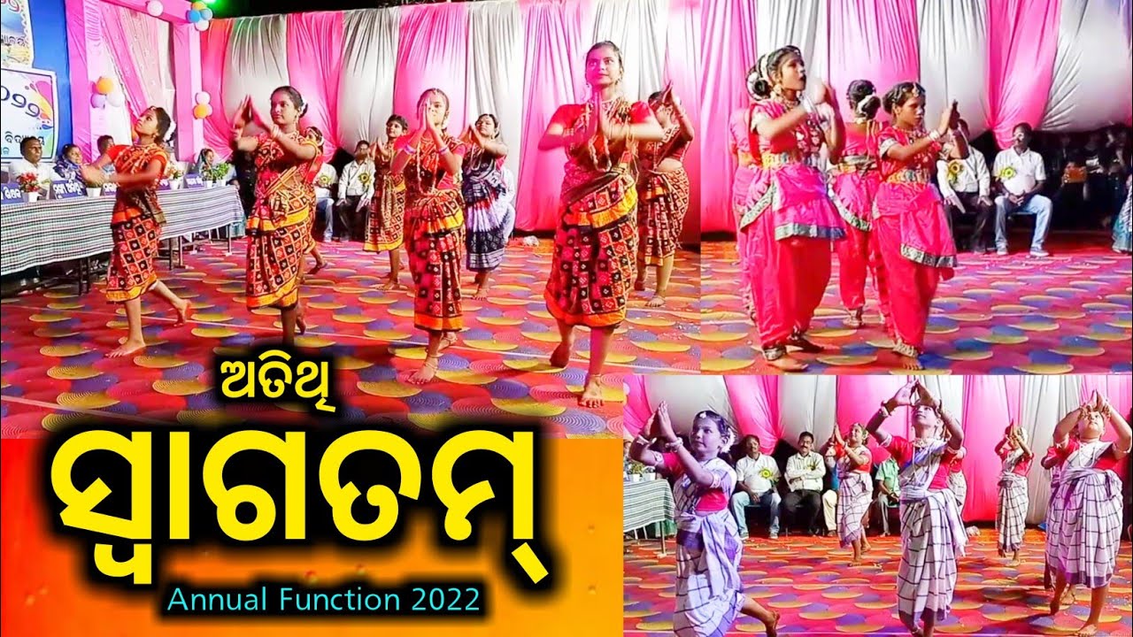 Swagatam | Annual Function 2022 |