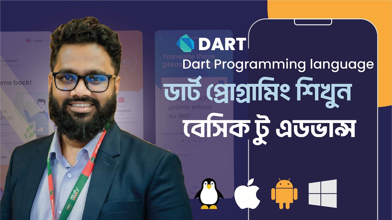Data Structure List Data Type Class 8