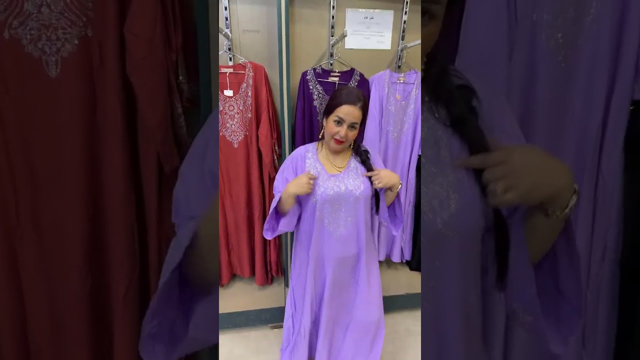 لجديد في بجامة اوكندورة عند الحب hasna shop pro