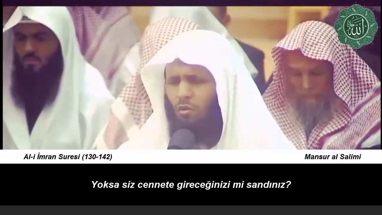 MANSUR AL SALİMİ - AL-İ İMRAN-ZARİYAT SURELERİ
