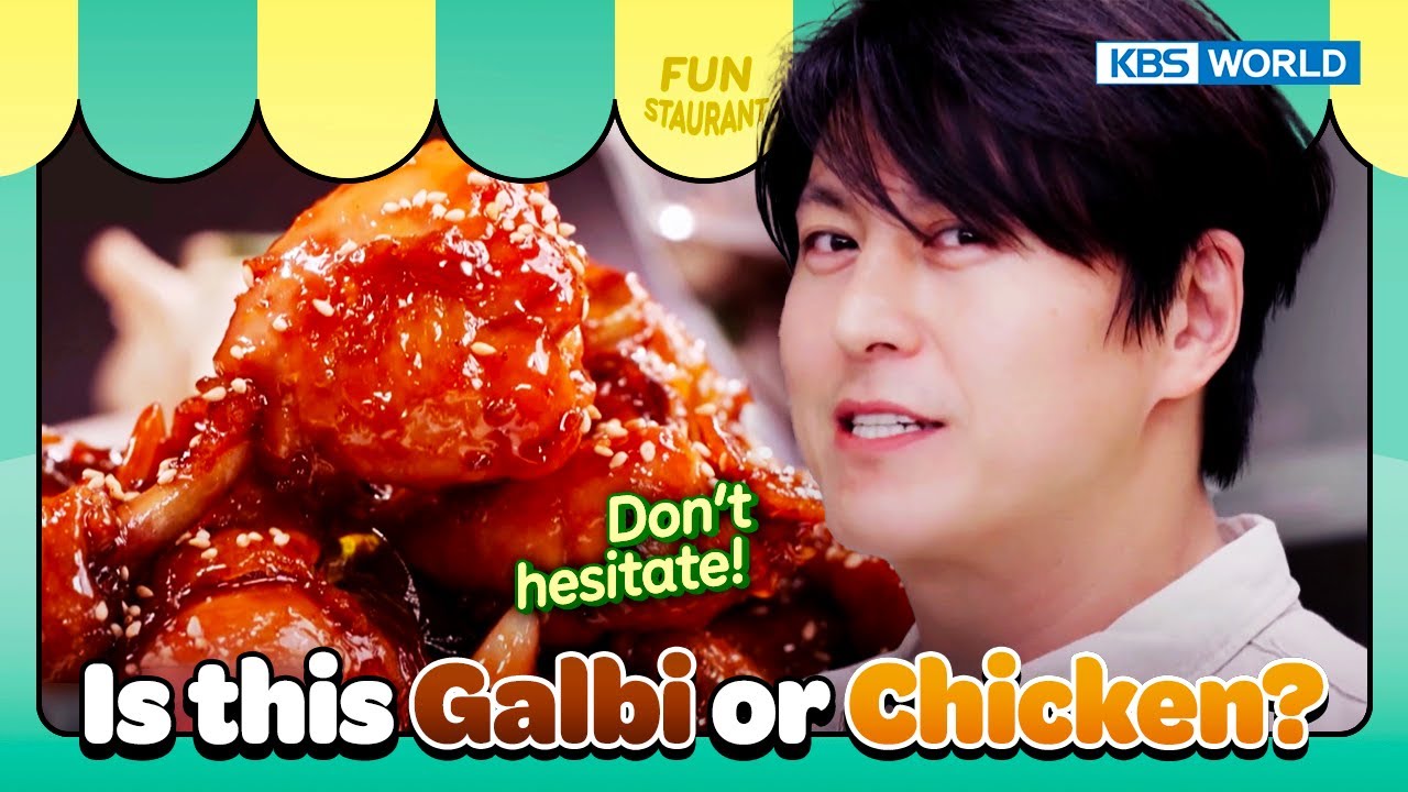 Is this Galbi🍖 or Chicken🍗? [Stars' Top Recipe at Fun-Staurant : EP.163-6] | KBS WORLD TV 230313
