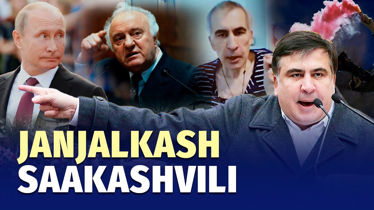 “Atirgul inqilobi”dan hibsxonagacha – Mixail Saakashvili kim edi?