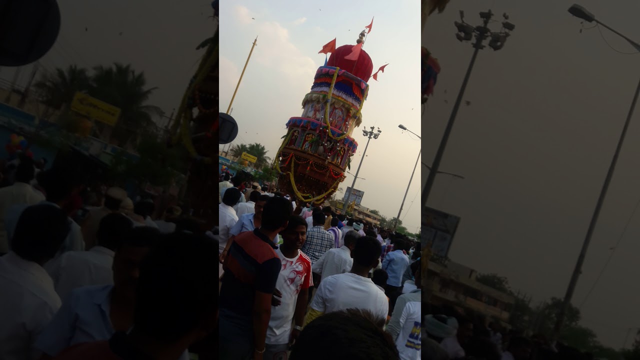 Subha Rama navami