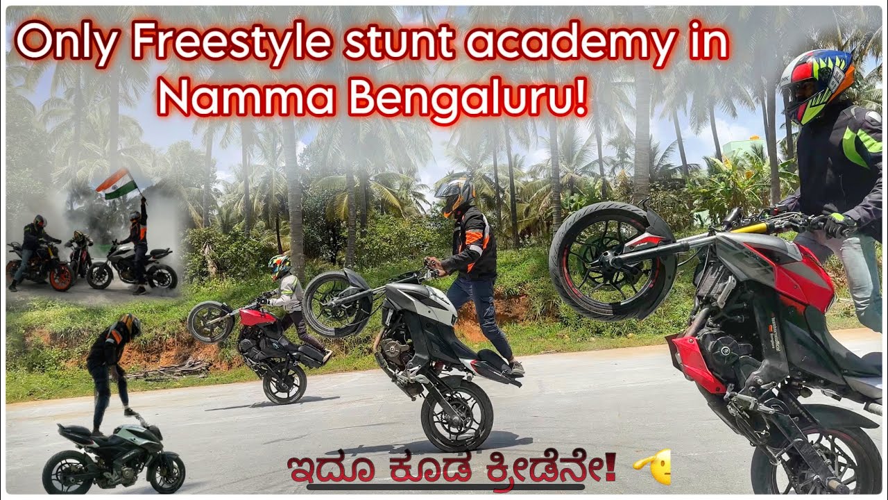ಕರ್ನಾಟಕದ ಫ್ರೀಸ್ಟೈಲ್ ಸ್ಟಂಟ್ ರೈಡರ್ಸ್ಗೆ ಸಪೋರ್ಟ್ ಮಾಡಿ | Freestyle stunt is a sport,support-professionals