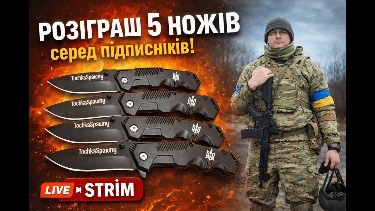 Ху*римо зетників в Arma Reforger  Conflikt in Europe #4