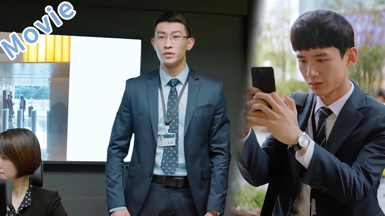職場新人無意中幫助一名男子，誰料他竟是億萬總裁！💥🔥#chinesedrama #赵又廷 #白敬亭 #乔欣 #movie