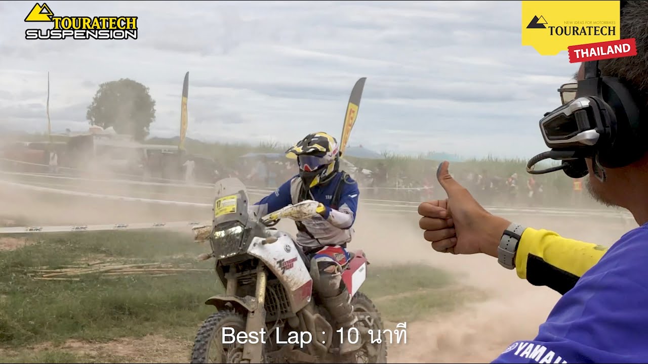 Touratech T700 กับการแข่งขัน Pirelli&Brembo Qualifier 2020