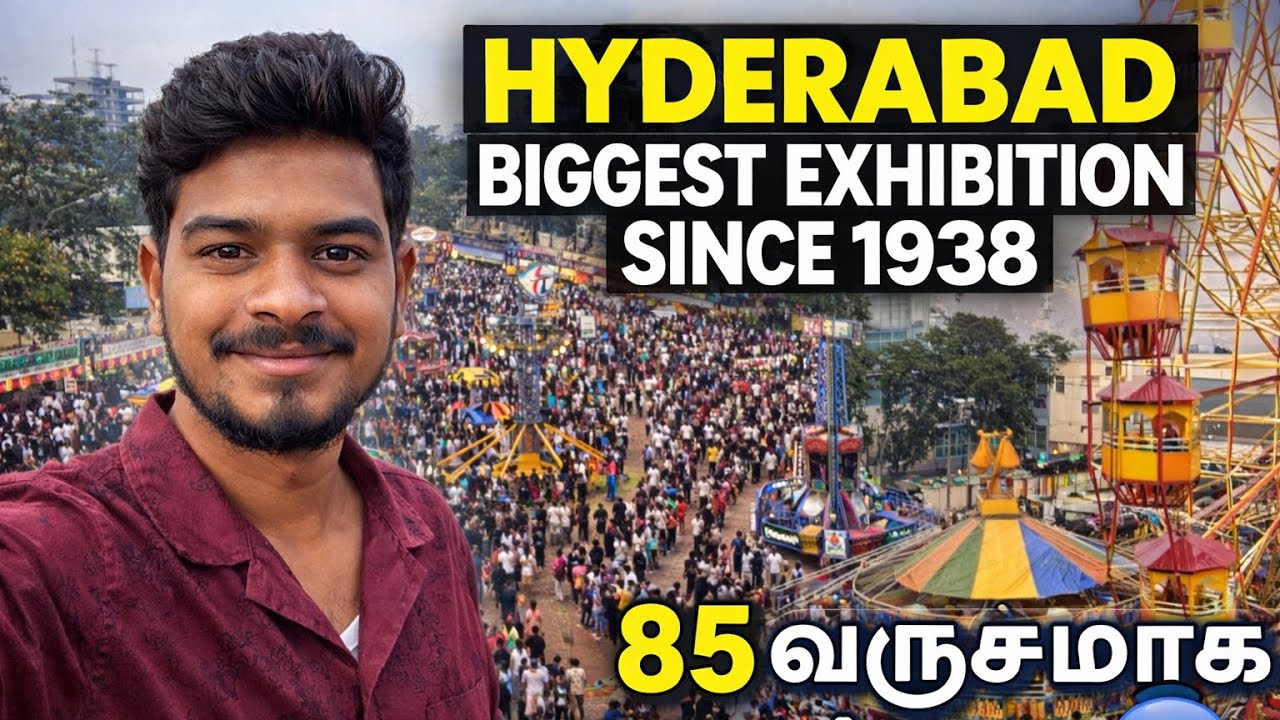 85th Exhibition since 1938😱Telangana series EP-1😎