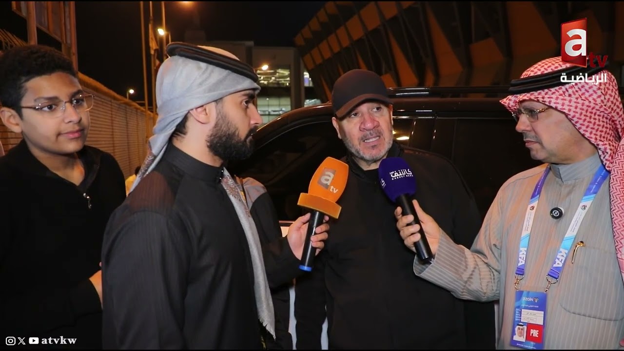 مدرب القادسية | كنا نستحق الفوز امام الكويت.. الحكم سيئ جدًا هذا بتاع درجة ثالثة