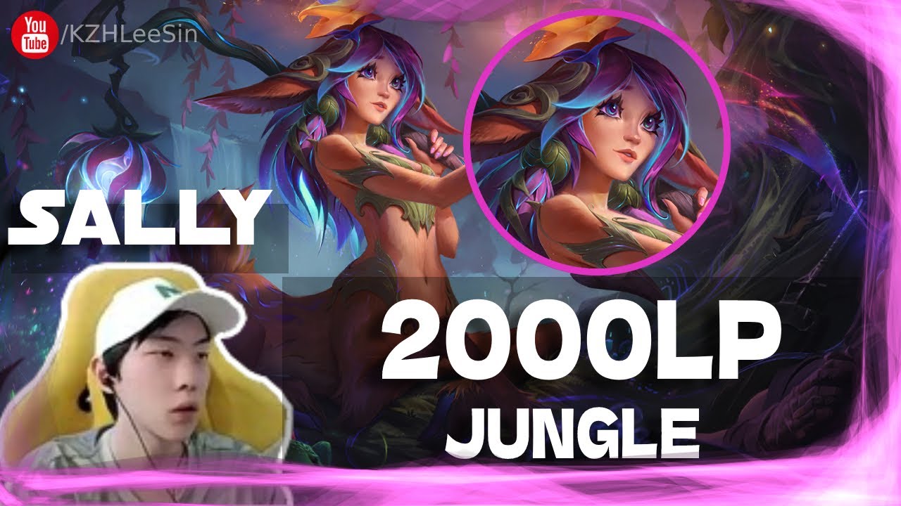 🔴 Sally Lillia vs Lee Sin 800LP - Sally Lillia Guide