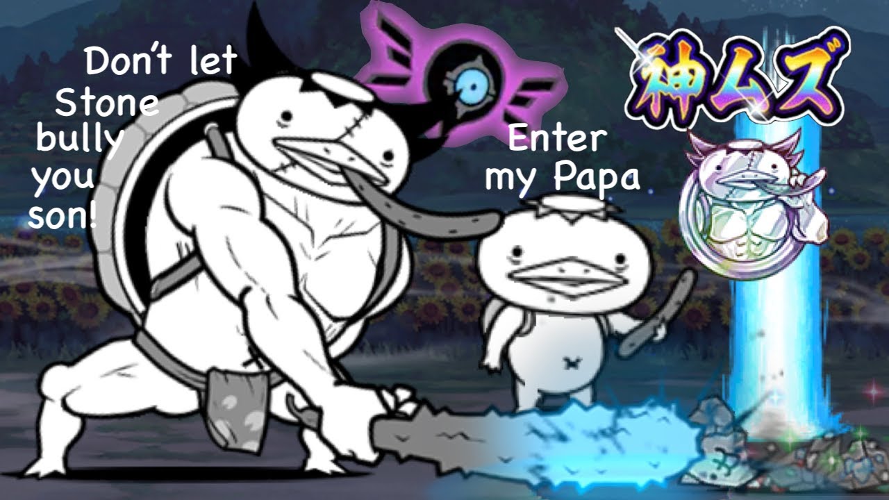 Battle Cats Invasion of the Swamplord: Ghost King Finale Brutal! vs kappy kawano!