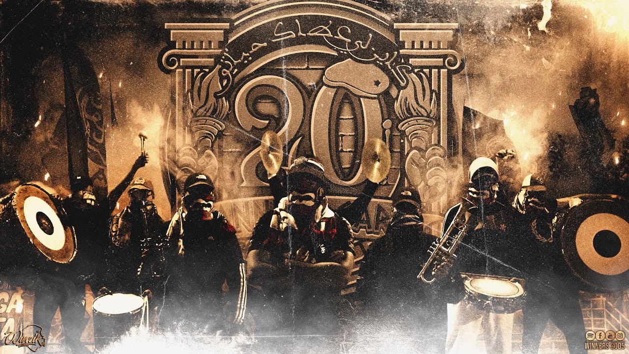 WINNERS 2005 - VENT&rsquo;ANNI - كاين لي عطاك حياتو