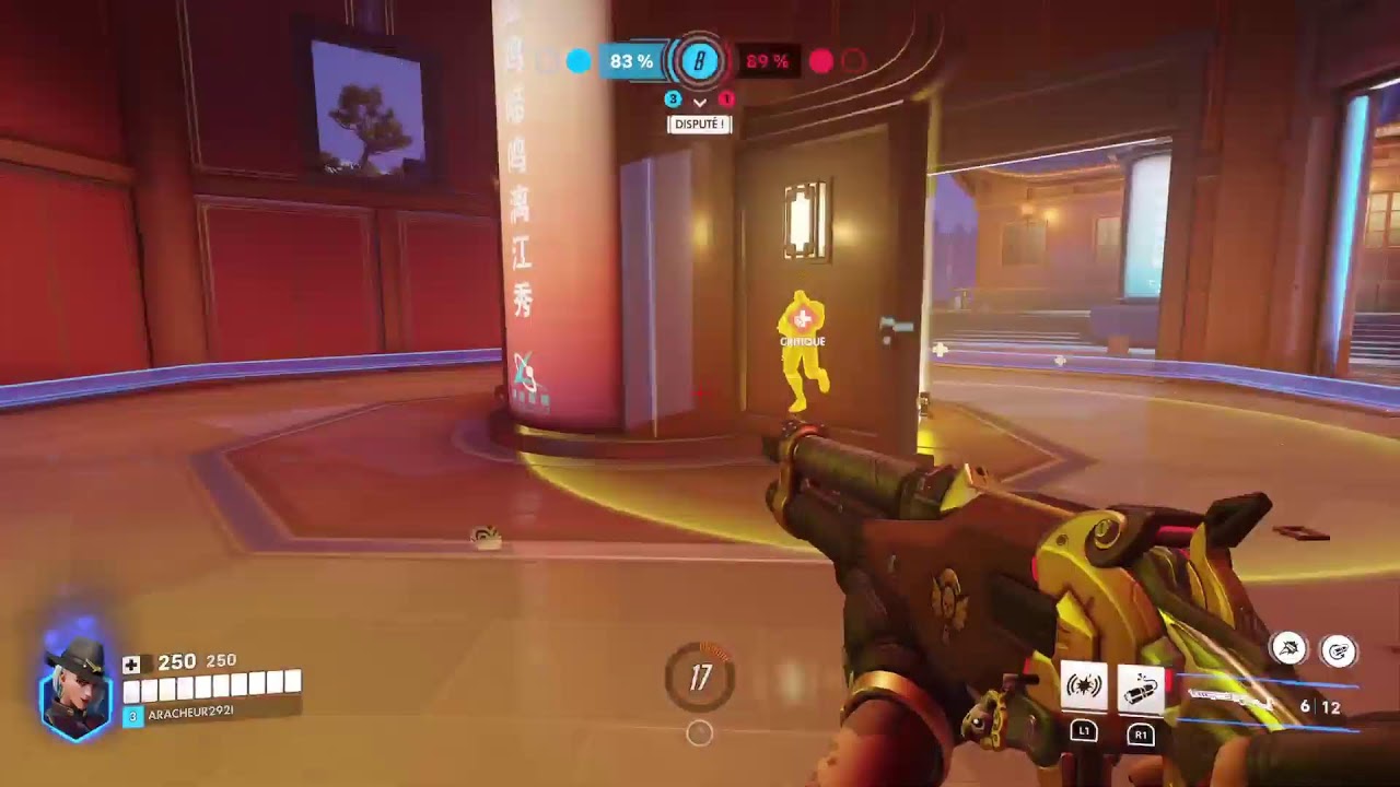 Overwatch tchill