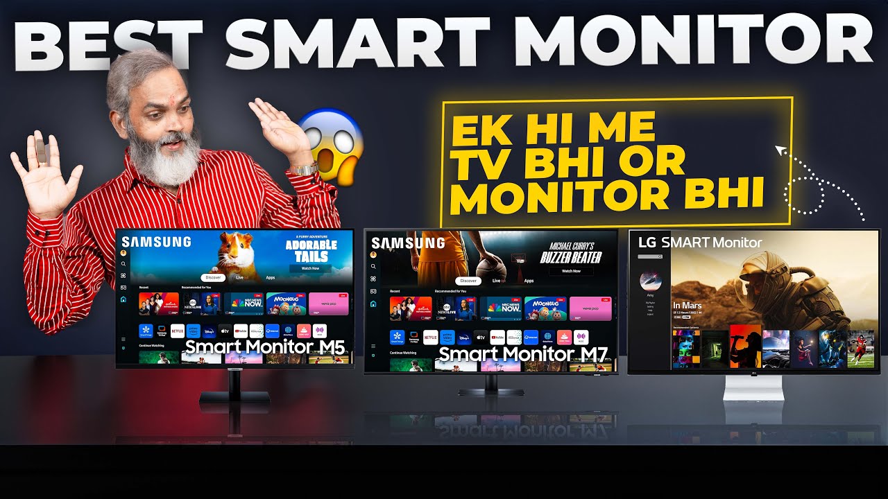 Saste Me Monitor & TV 🔥 Best Smart Monitor 2024