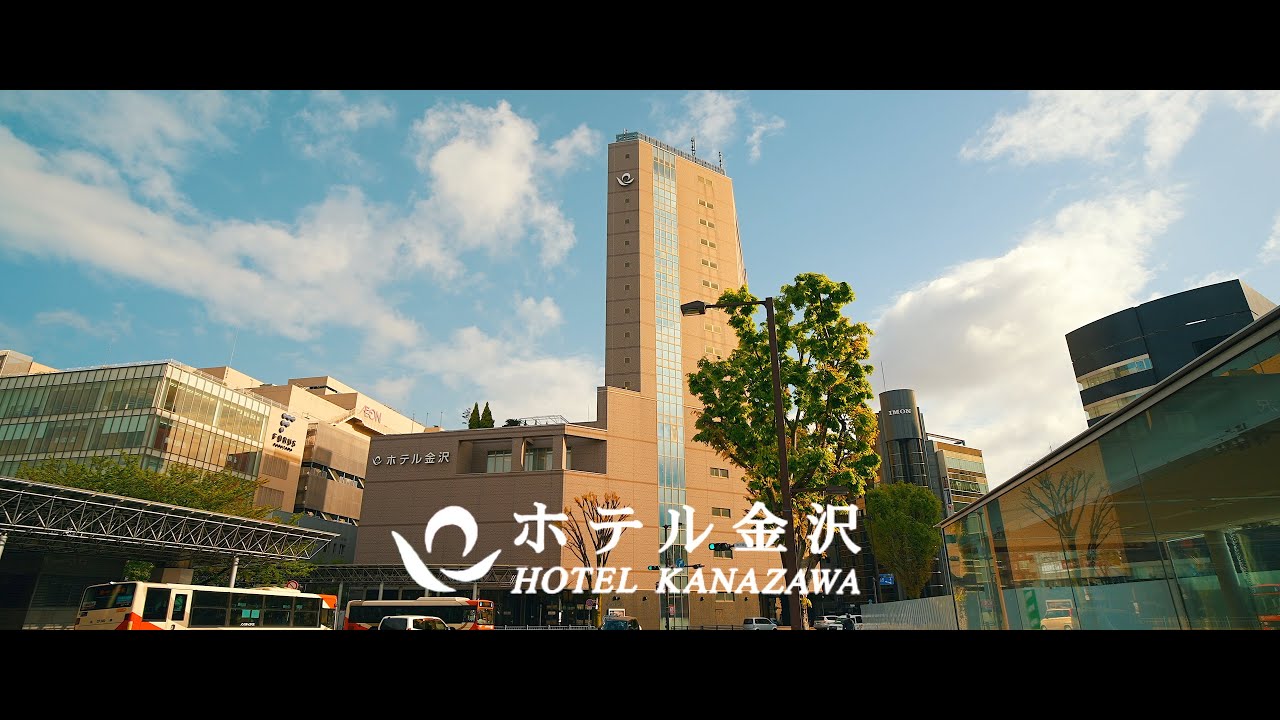 [일본 소도시 여행] 가자나와 호텔 / Hotel Kanazawa / ホテル金沢