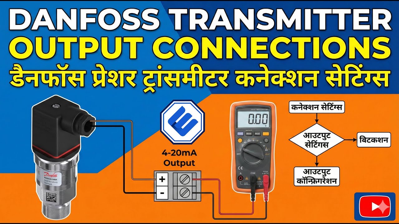 Danfoss MBS 3000 कनेक्शन कैसे करे? | Pressure Transmitter Settings हिंदी में