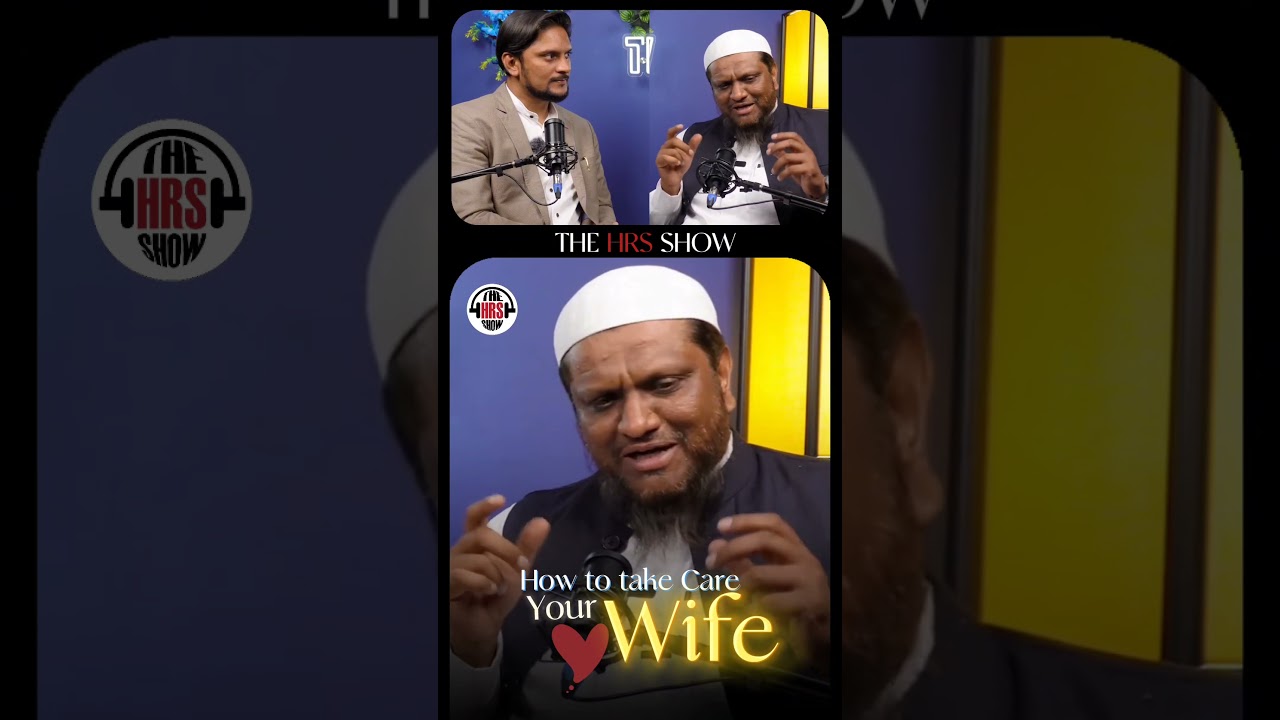 How to take care of your wife by Shaykh Abdul Qadeer Umri