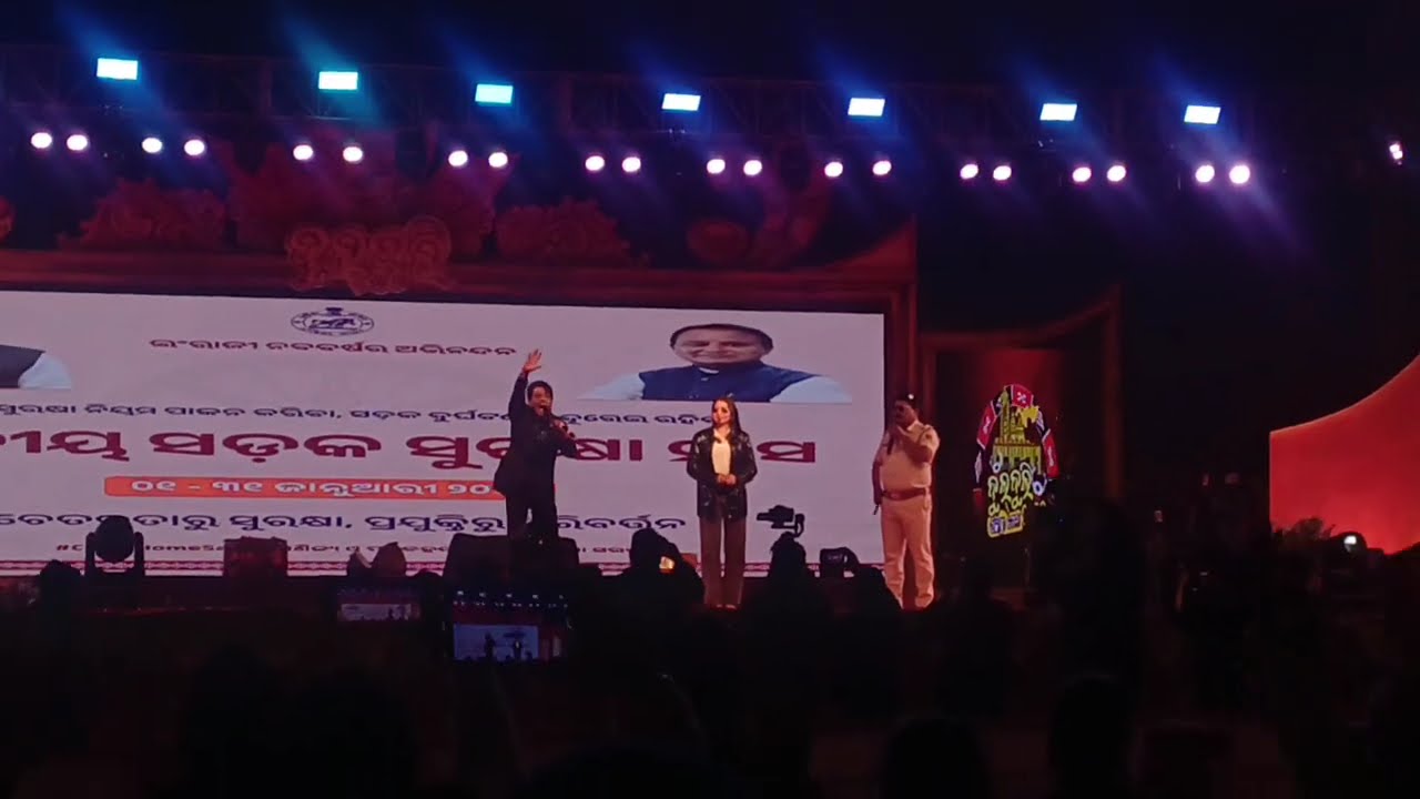 Odia Comedian Pragyan At Dulduli Jharsuguda