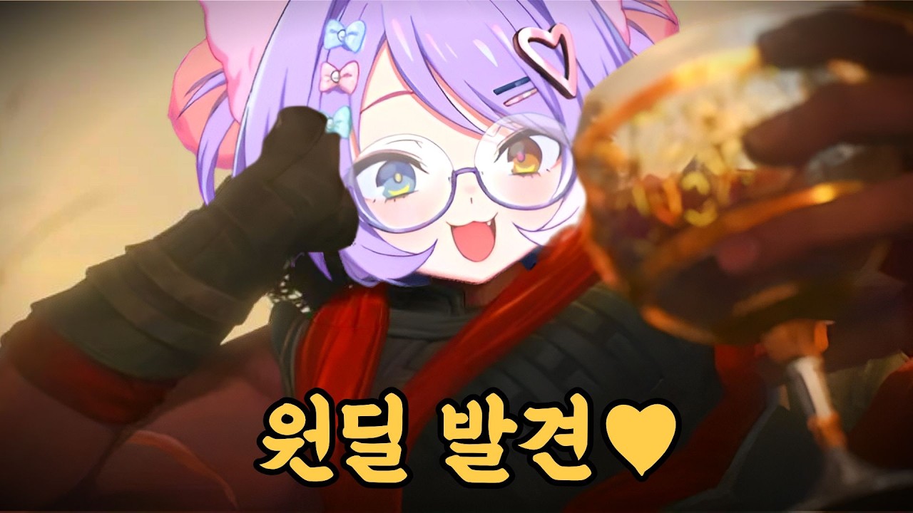 스텔라이브의 도란