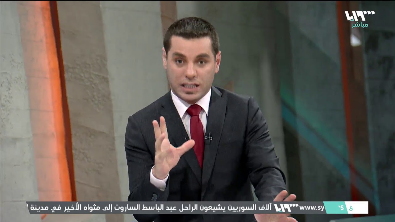 رحيل الساروت.. جسده في إدلب وصداه يلف العالم | ما تبقى | بث مباشر