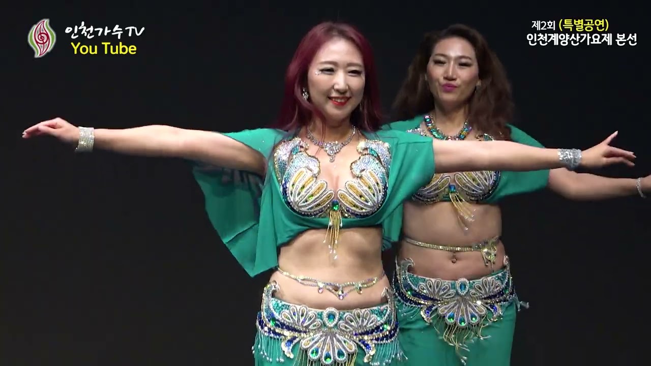 코코밸리  밸리댄스  (축하무대 특별공연)제2회 인천계양산가요제 본선 축하공연 (사)대한가수협회 인천지회(2022.12.9/인천계양문화회관)