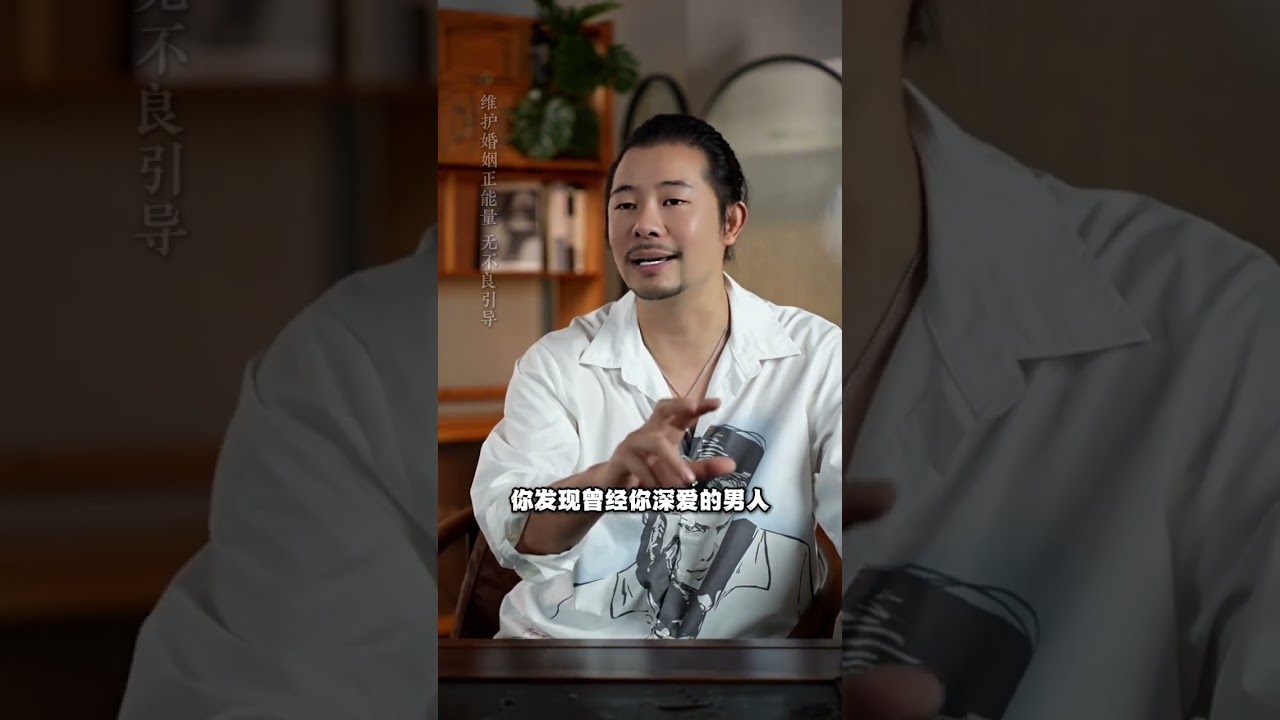 女人這一輩子揮之不去的陰影#感情 #情感 #挽回 #分享 #出軌 #婚外情 