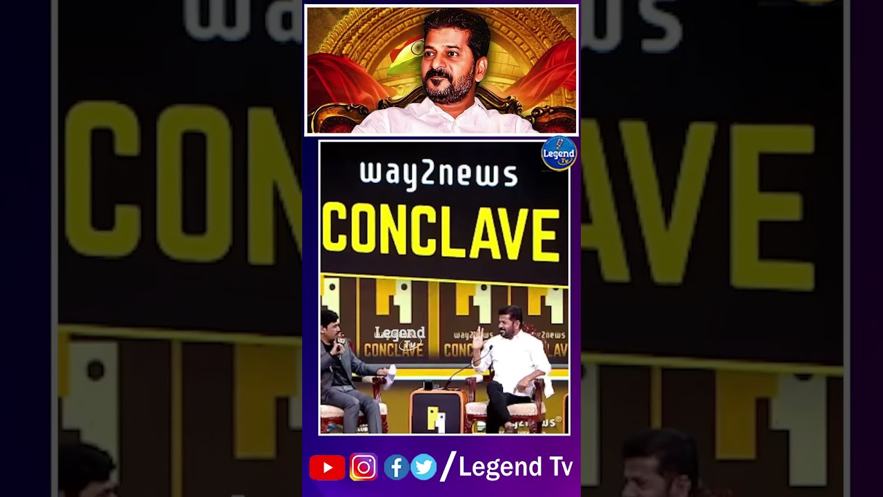 CM Revanth Reddy Great Words About PM Narendra Modi || Congress || @LegendTvin