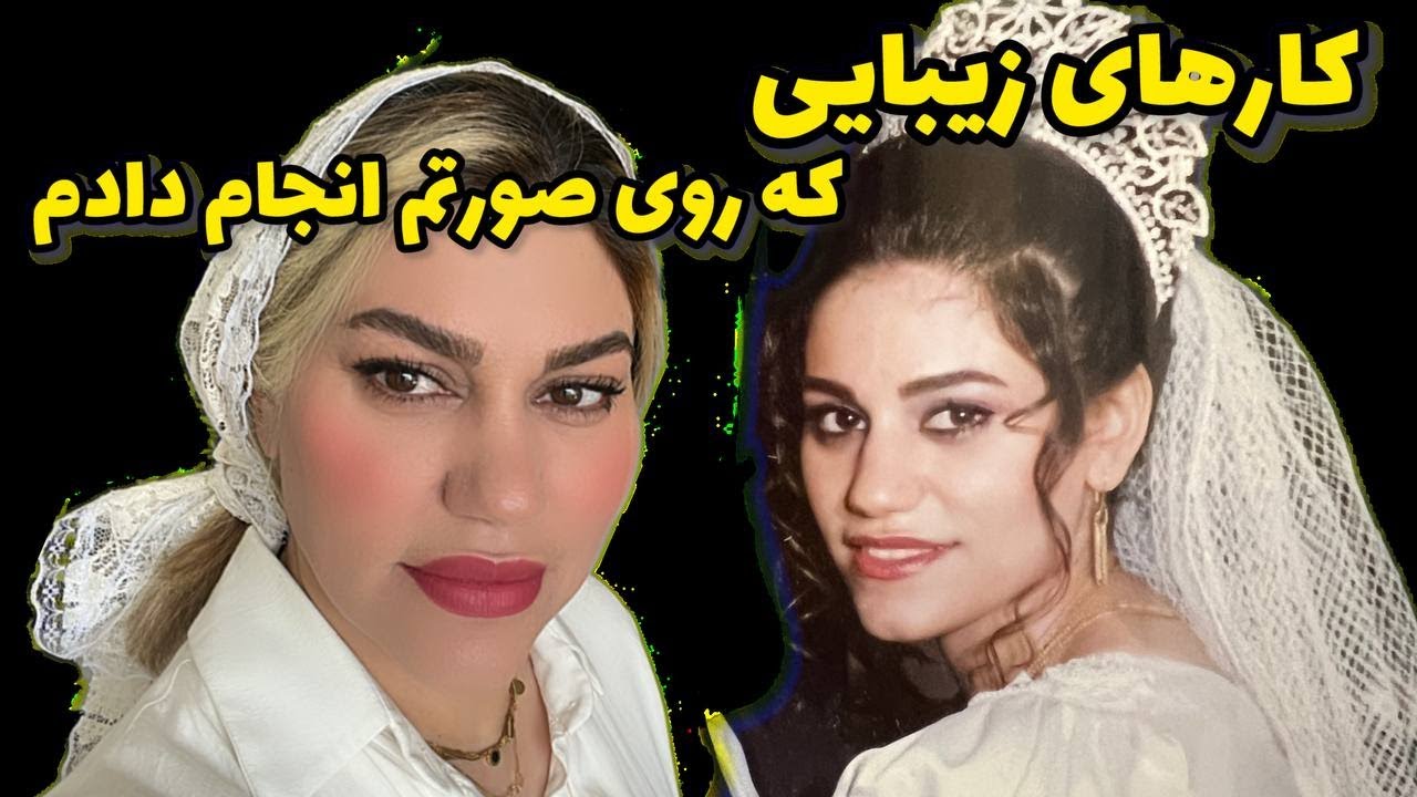 روش آماده کردن ماچا و ماچا لته و از تجربیات کار های زیبایی که انجام دادم میگم 😍❤️