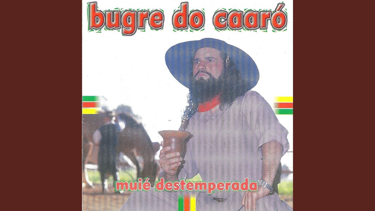 Bailanta Campeira