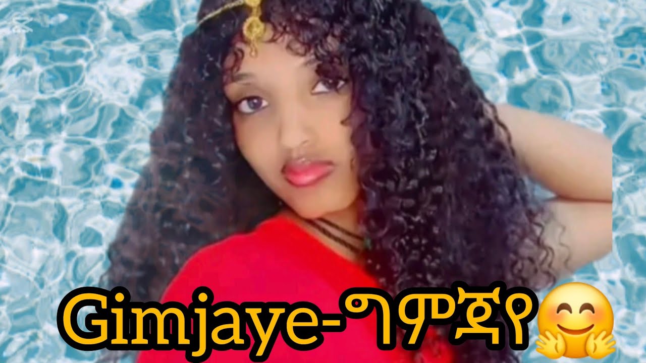 Gmjayee is live