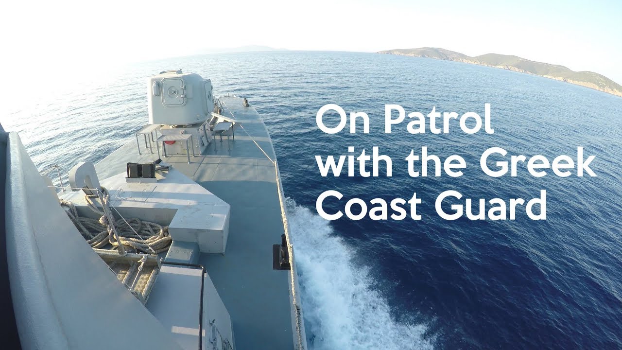 On Patrol with the Greek Coast Guard - July 26, 2018