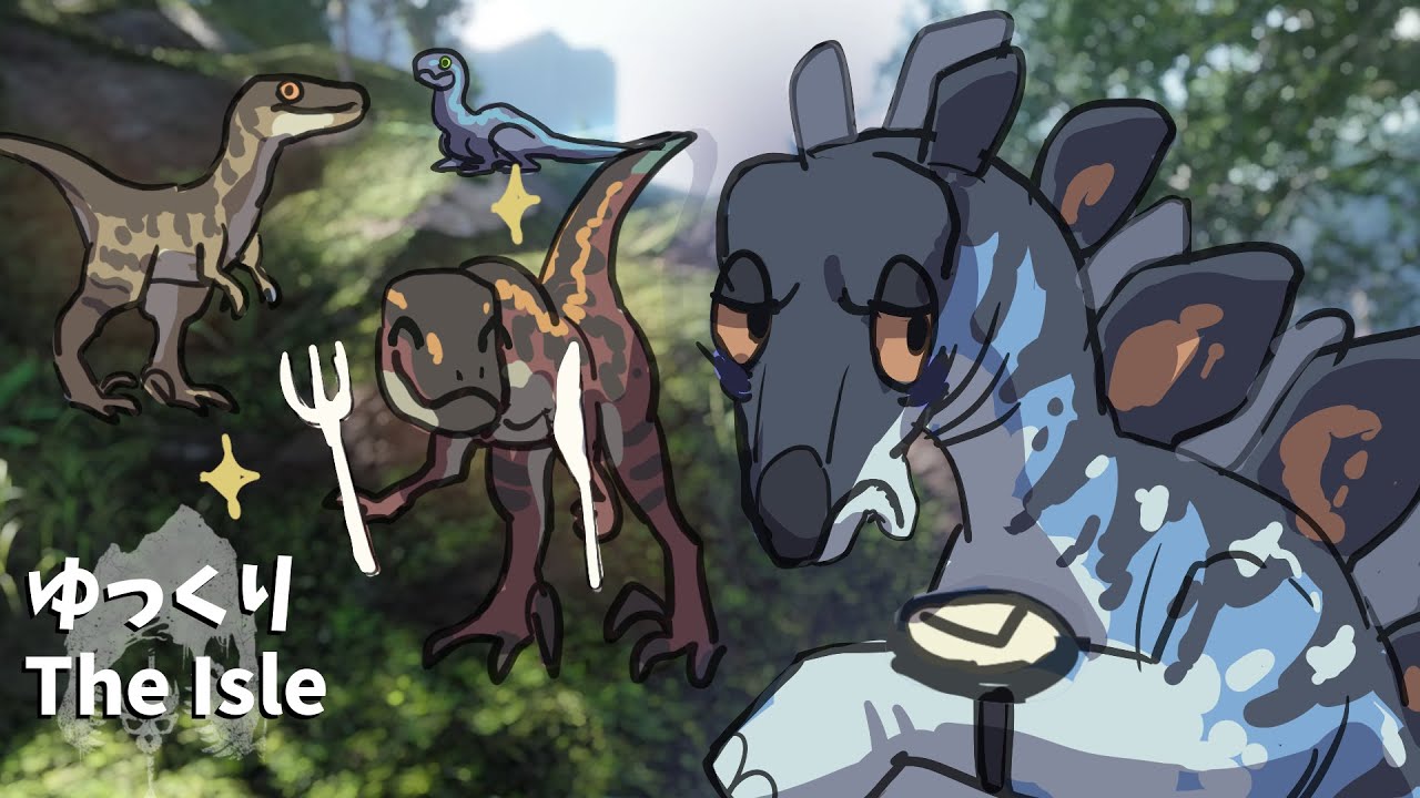 ラプトルの群れに絶対絡まれたくない理由 #28  超ビビリのThe Isle Evrimaゆっくり実況