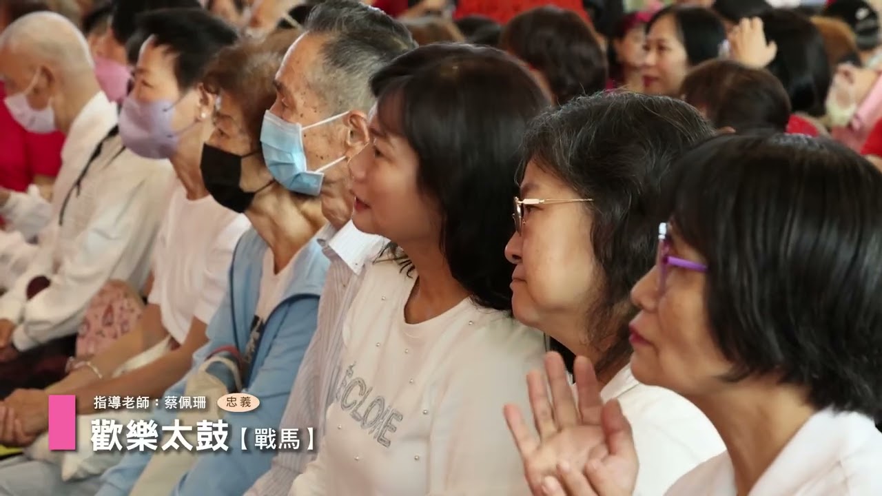 【大雅區長青學苑】114年期末成果展暨結業典禮