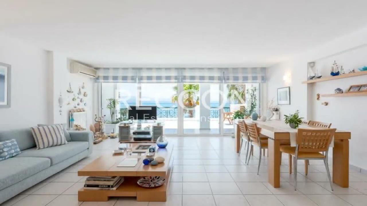 Κέντρο Ερέτρια Πωλείται Διαμέρισμα 113 τ.μ