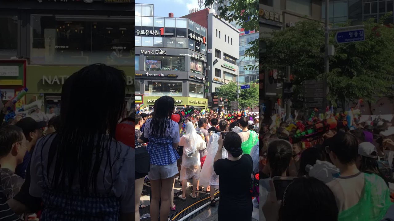 water gun festival sincheon seoul south korea