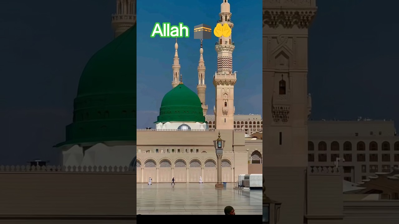 #nabipakﷺ#allah#alllah#Alllah#sooheu#likhe#znbaj#ihuewudka#pjash#bolreu#umbrella#alai Karbala#