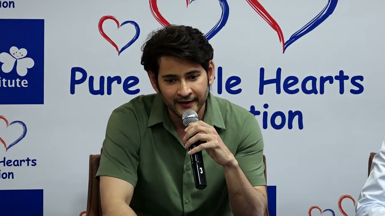 Pure Little Hearts Foundation Launch Event with Mahesh Babu | Rainbow Children's Heart Institute