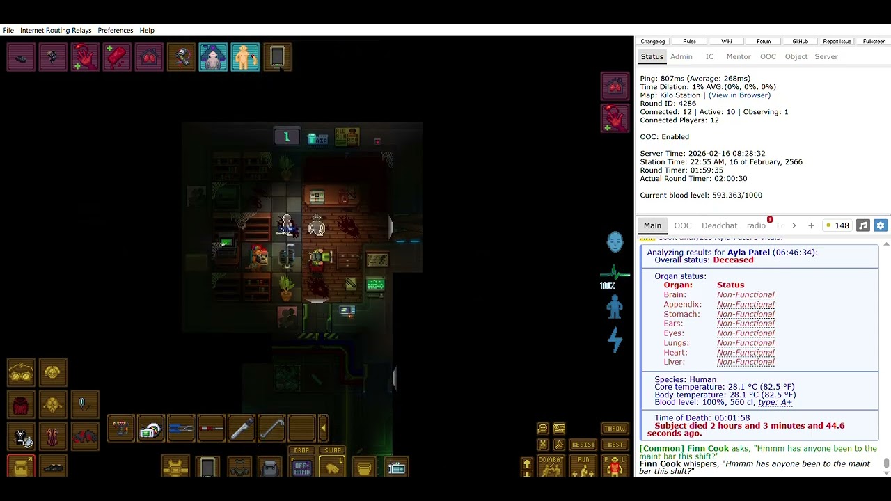 [Iris station] meeting Miffles