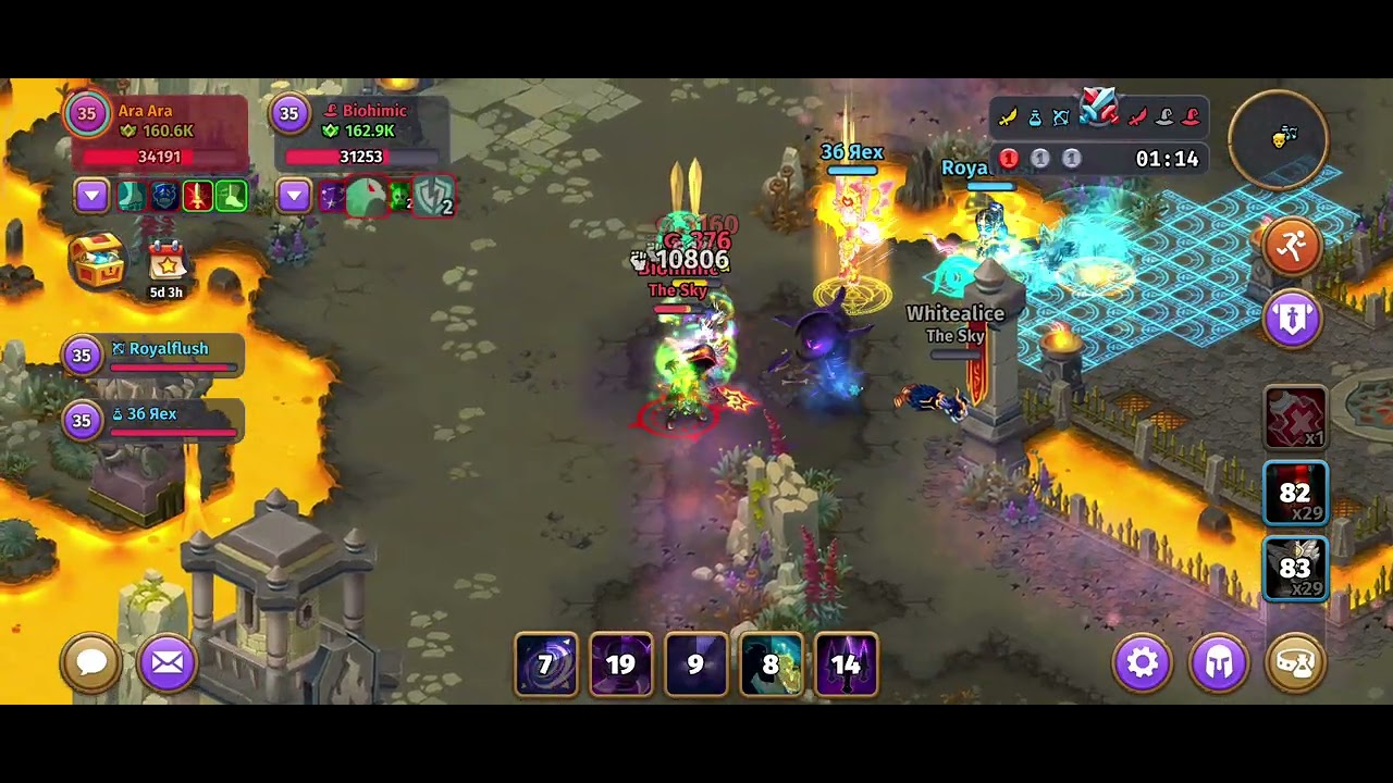 Ez Sky pt3 🥱#shadow #skylore #viral #arena #pvp #gameplay 