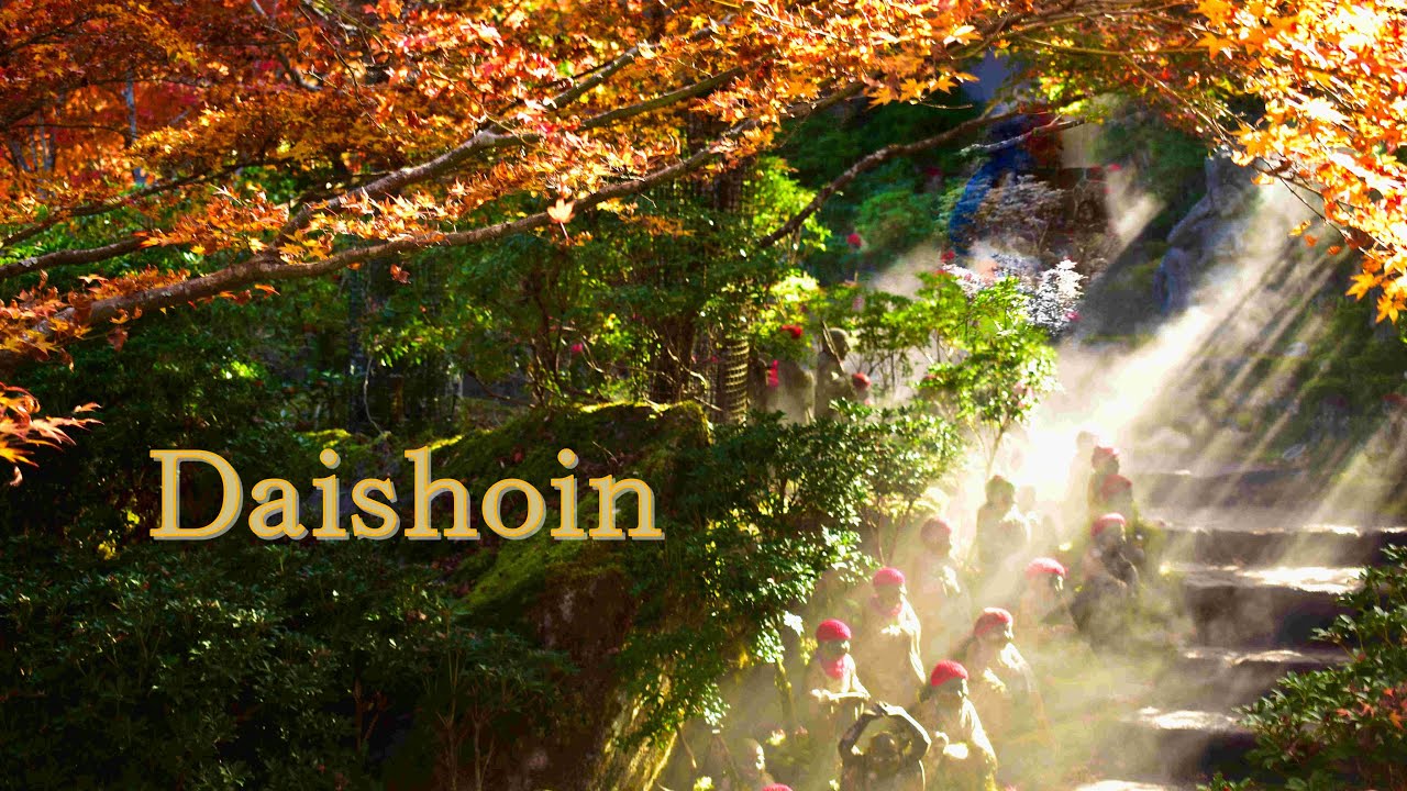 Daishoin - Beautiful autumn spot in Miyajima  | #大聖院 #miyajima #hiroshima
