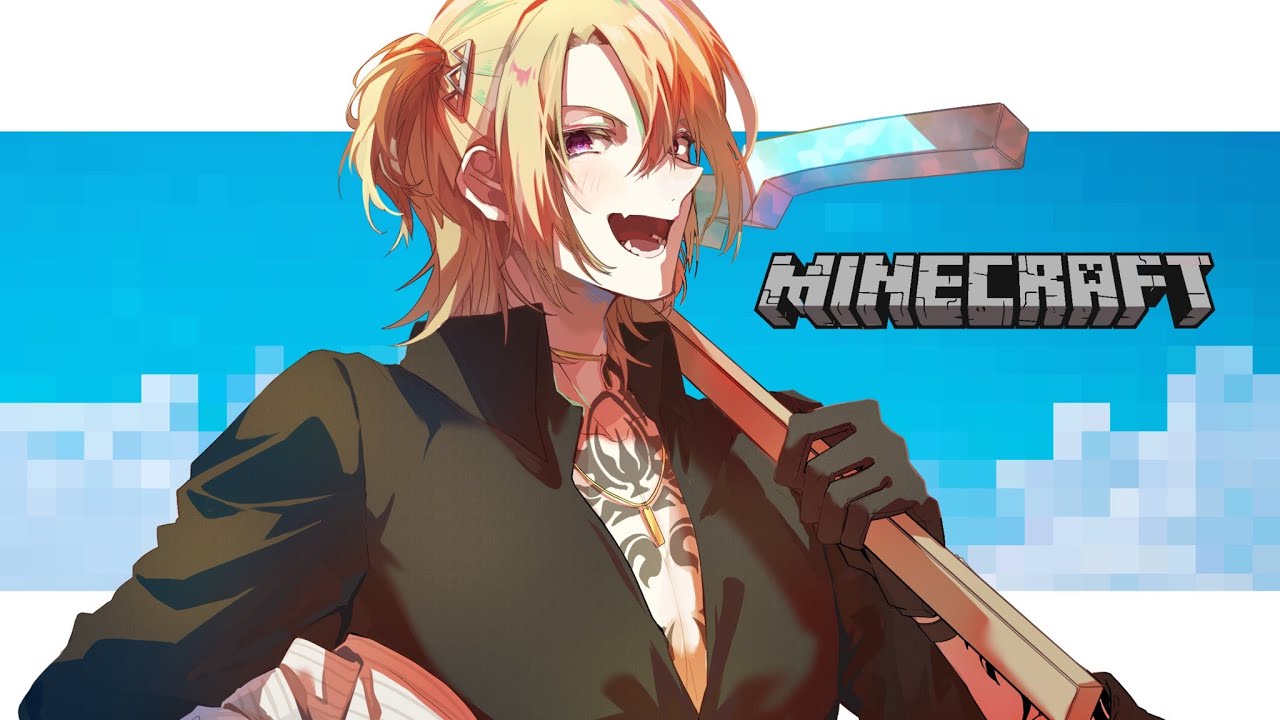 【MINECRAFT】LUXIEM HOUSE【NIJISANJI EN | Luca Kaneshiro】