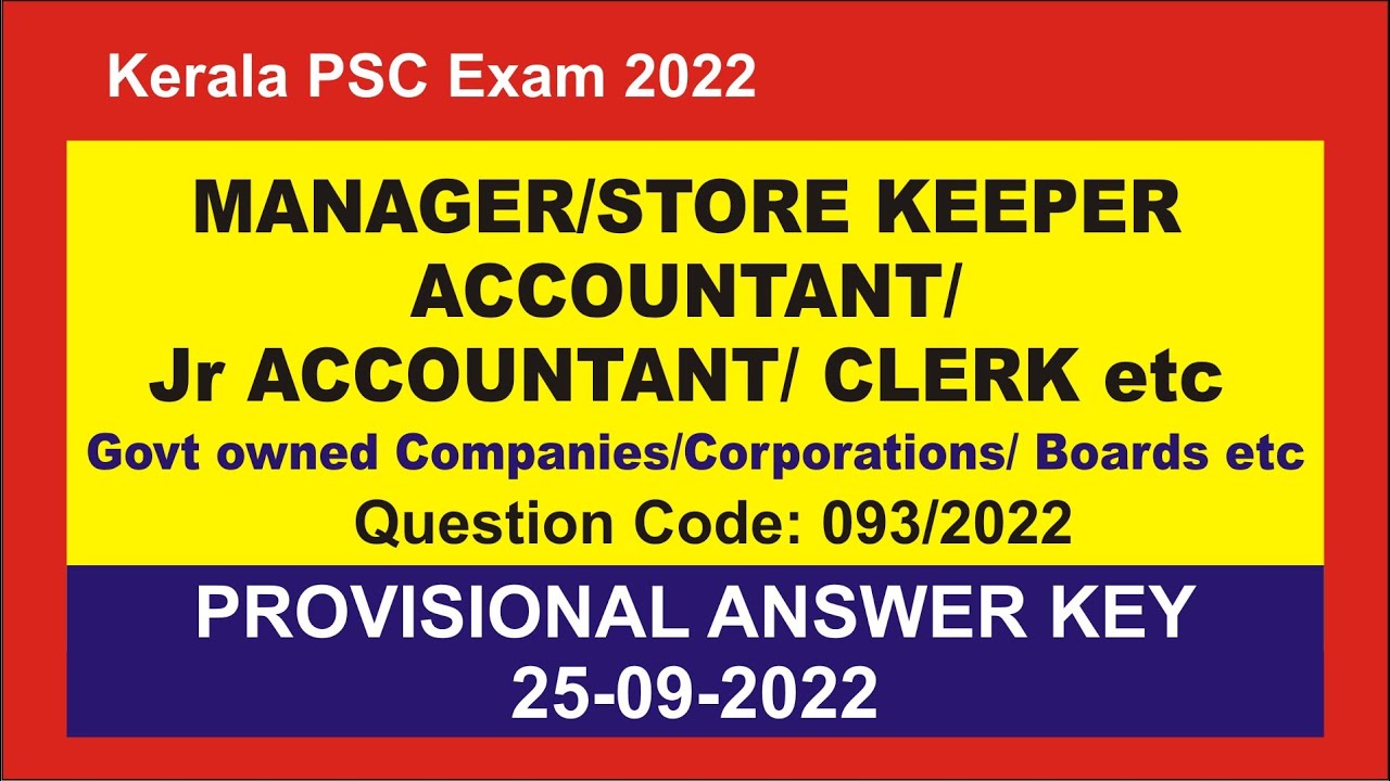 Manager/ Store Keeper/ Accountant/ Jr Accountant/ Clerk Provisional Answer key 25-09-2022 | 093/2022