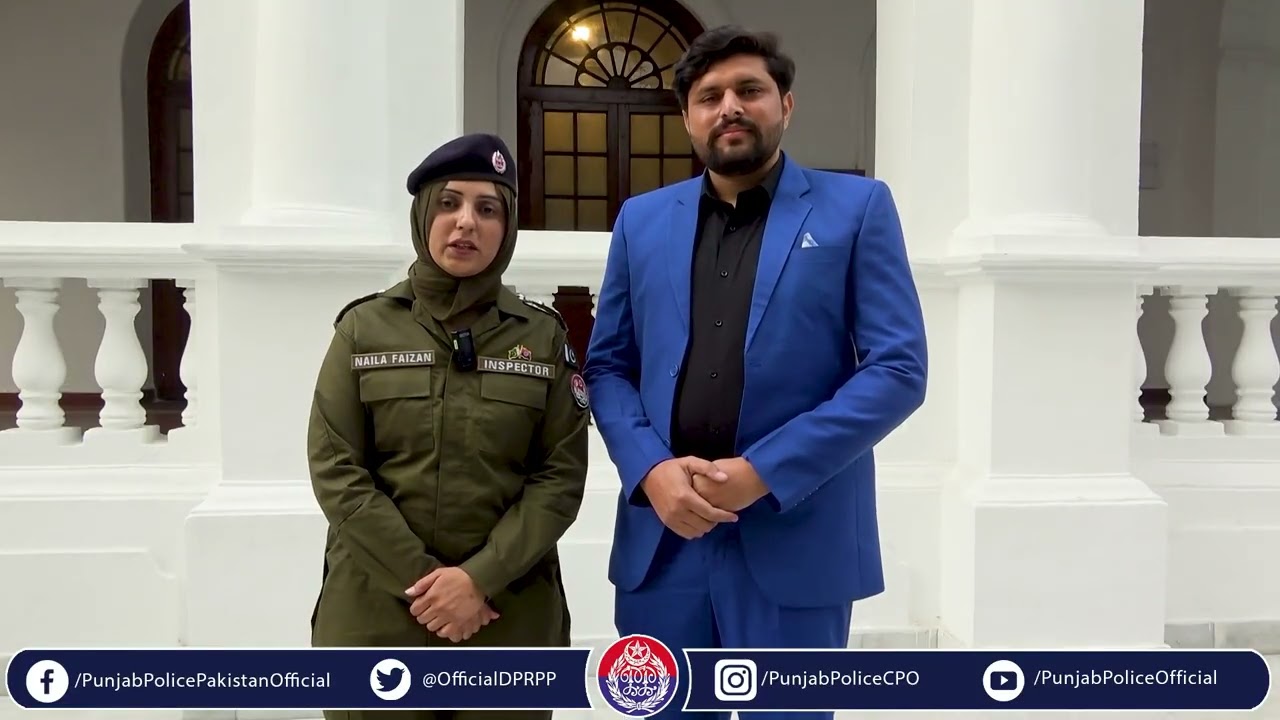 Rank Pinning Ceremony Honouring 67 Newly Promoted Inspectors of Faisalabad and Gujranwala Regions