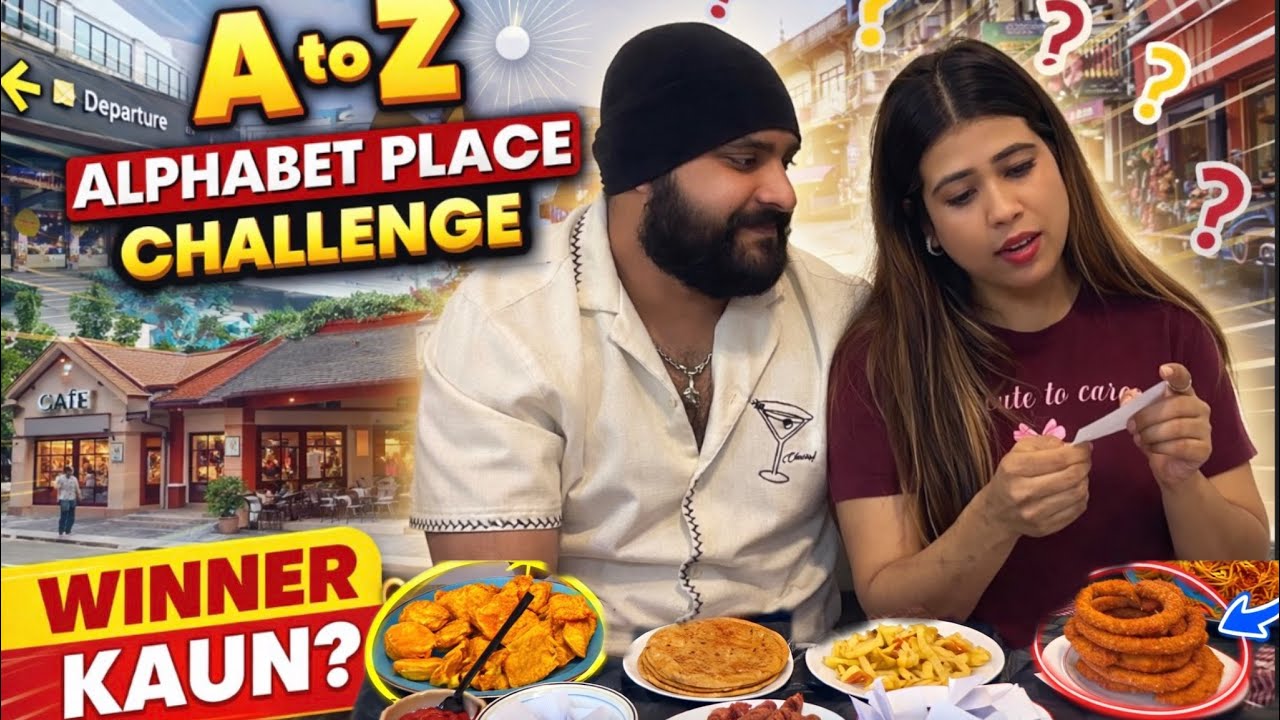 30 Sec Guess challenge 😂|| Funny challenge 😂 ||@AvikaYadavz  @LifeOfLimbachiyaas @armaanmalik2154 