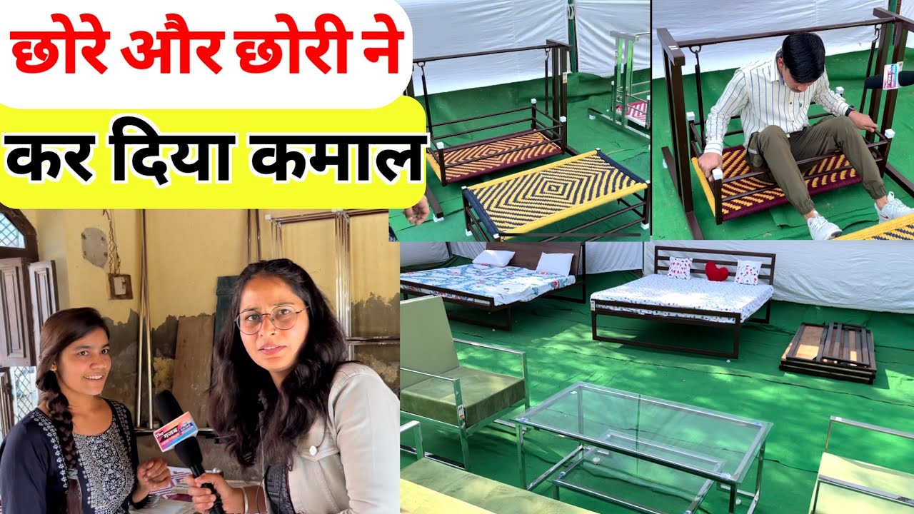 #हरियाणा के #छोरे और #छोरी ने ली बड़े बड़े कारीगरों की ट_क्कर