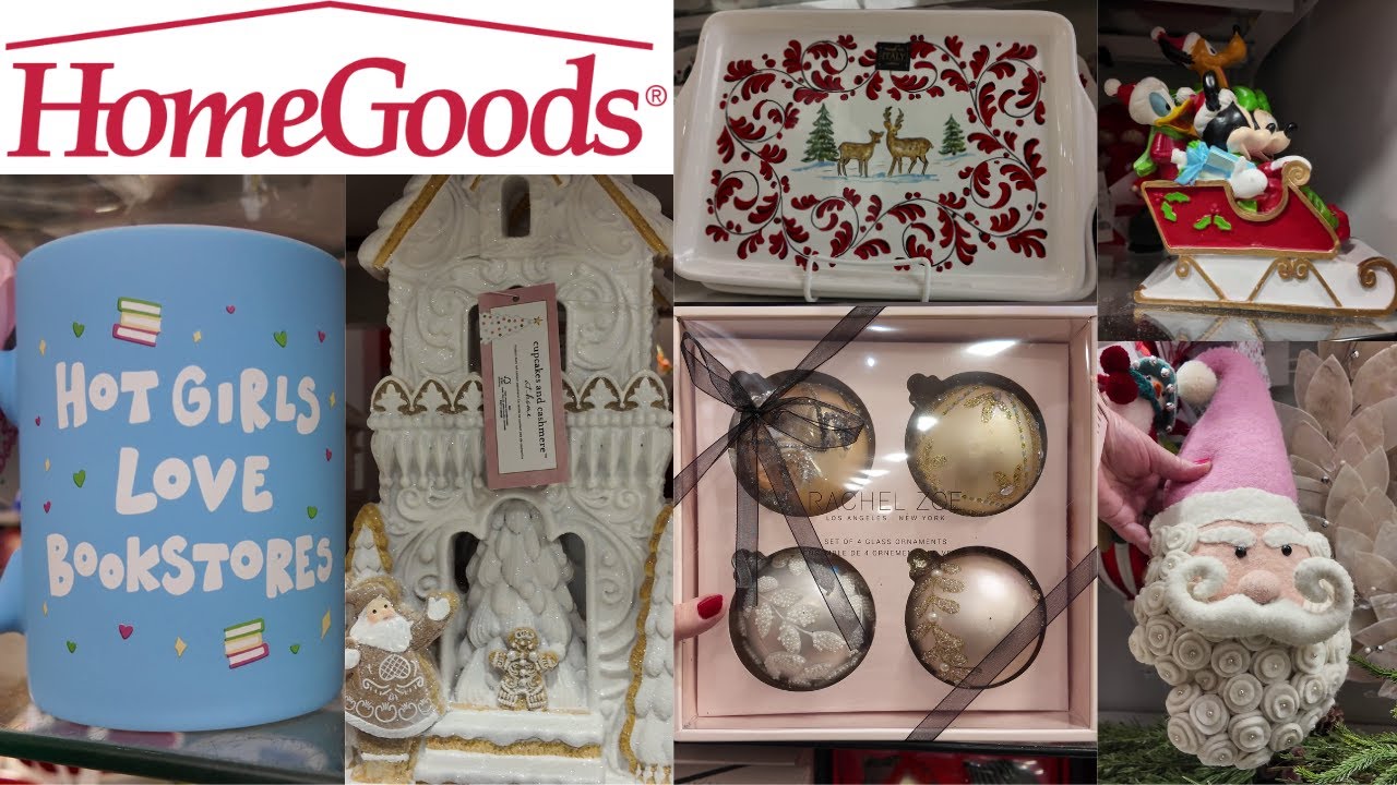 HomeGoods — увлекательное пошаговое руководство по рождественскому декору, посуде и развлечениям ...