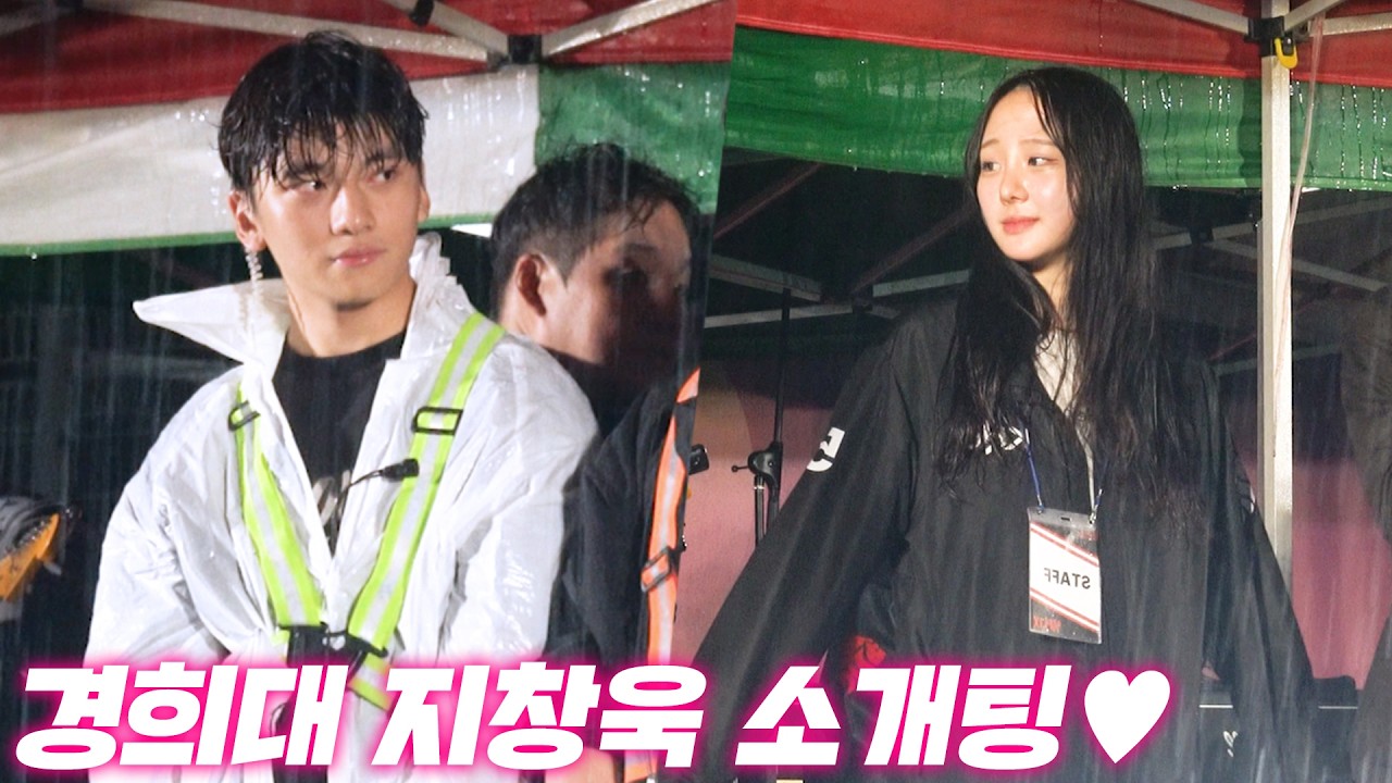 지창욱? 금성무? 대학축제에서 즉흥으로 2:2 헌팅을 했는데 존잘남이 나올 확률 ㄷㄷ