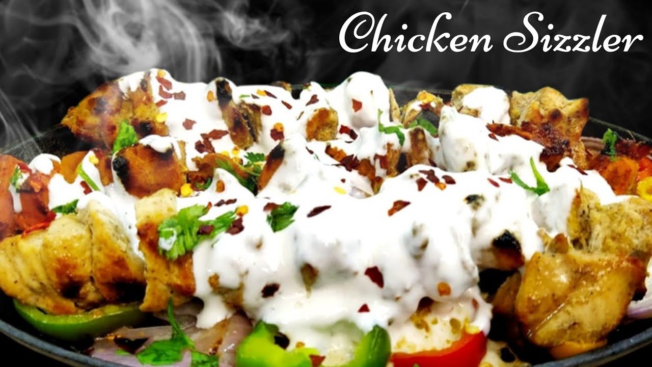 Chicken Sizzler Recipe | 100% juicy & Creamy Chicken |Restaurant Style Sizzler |
