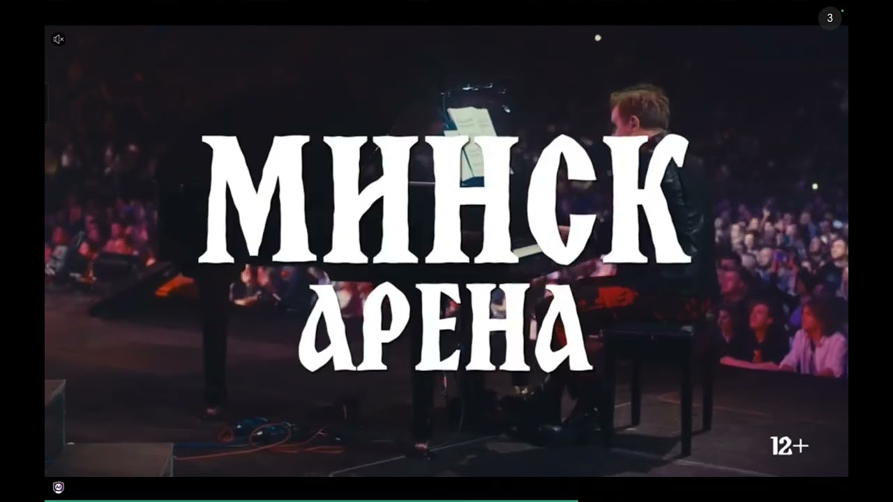 Ко мне пришёл странный житель в Майнкрафте