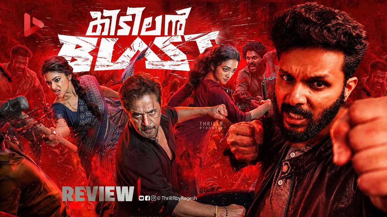 Blast Movie Review by Ragesh | ThrillR